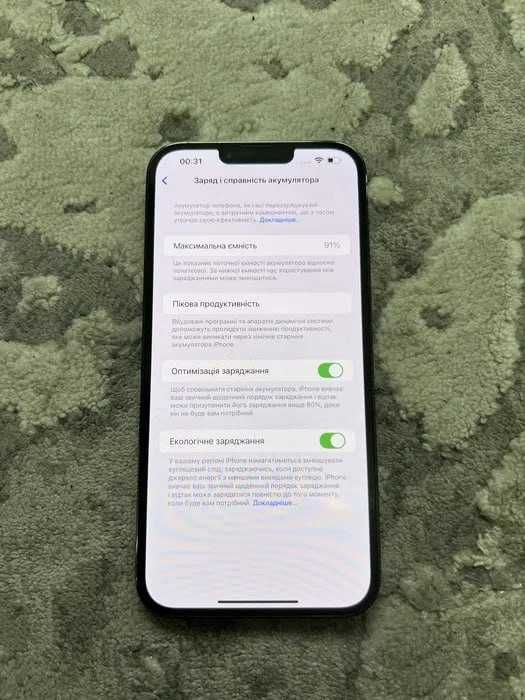 Iphone 13 pro max 256 gb, супер стан, айфон 13 про макс 256
