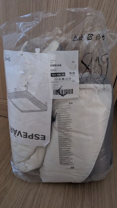 Espevar pokrowiec IKEA szary 160x200, pokrycie łóżka