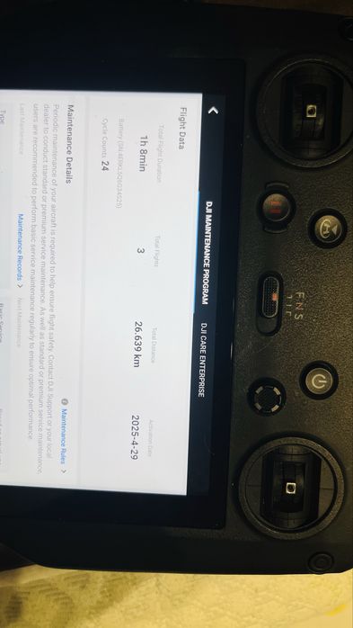 Mavic 3Е В чудовому стані!