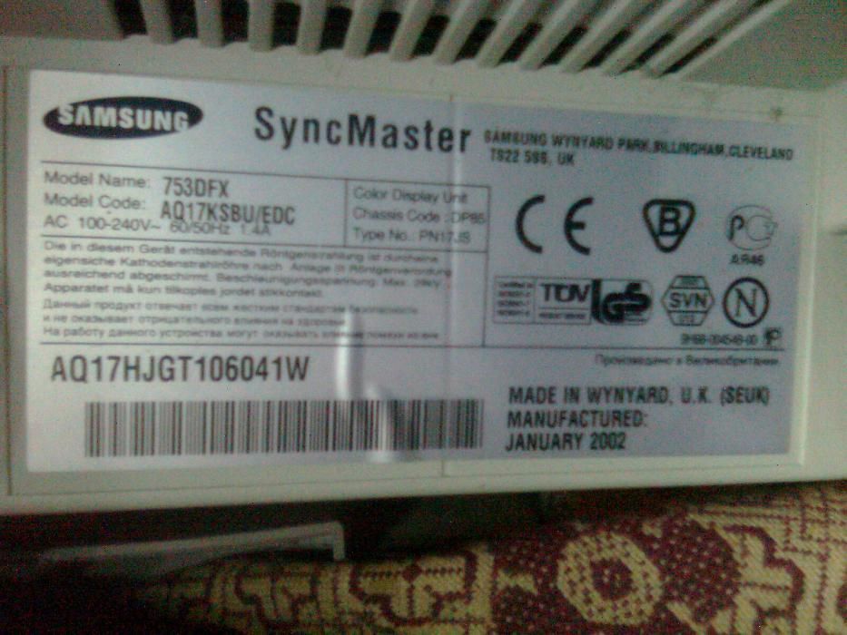 Монитор Samsung 753DFX (рабочий)