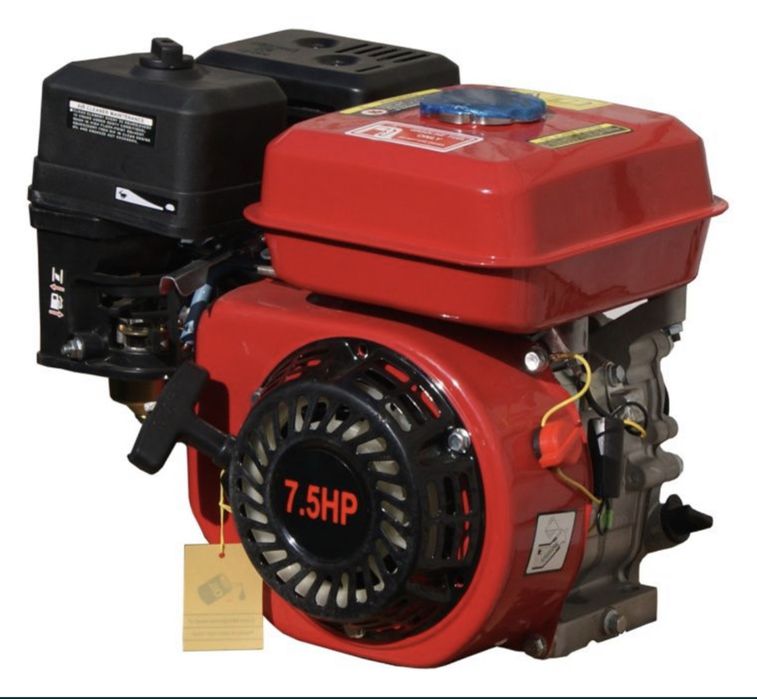 Бензиновий двигун на мотоблок 7 лс, мотор на мотоблок 7 лс , двигатель