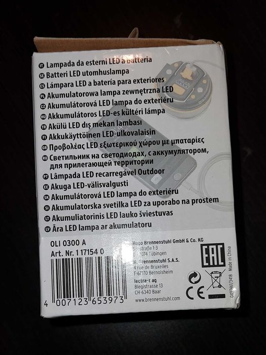 Ліхтар, лампа, світильник Brennenstuhl LED Outdoor OLI 0300A Powerbank