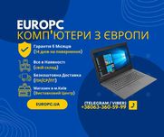 154 811 Lenovo V330-14IKB Core i5 8265U