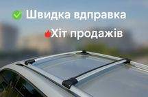 Универсальный багажник на крышу" “Стелс Конструктор” | Черкассы