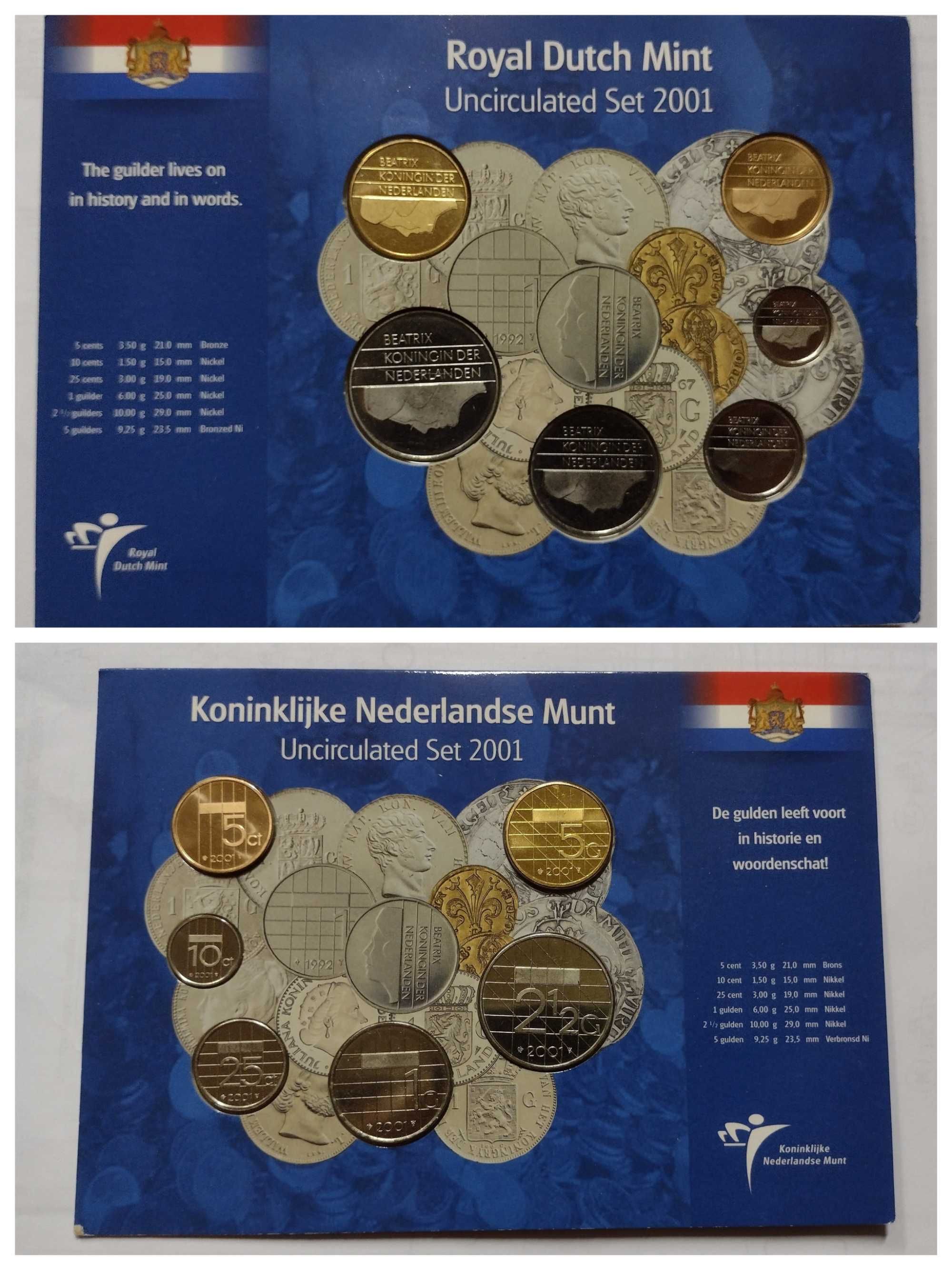 Годовые наборы монет Нидерланды Голландия 80, 82, 83, 84, 85, 86, 2001