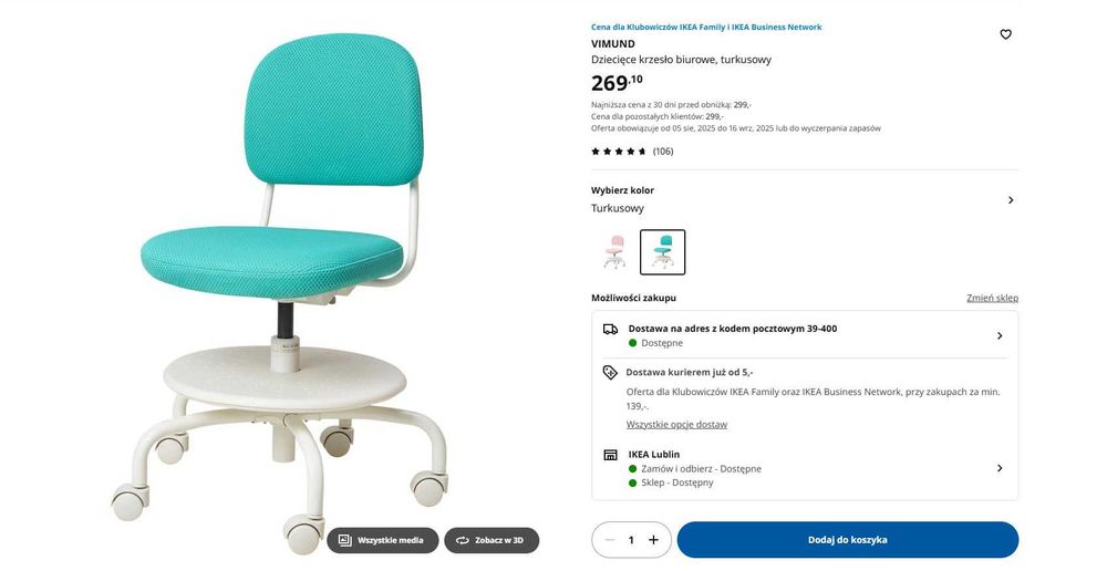 IKEA VIMUND Dziecięce krzesło biurowe, turkusowy