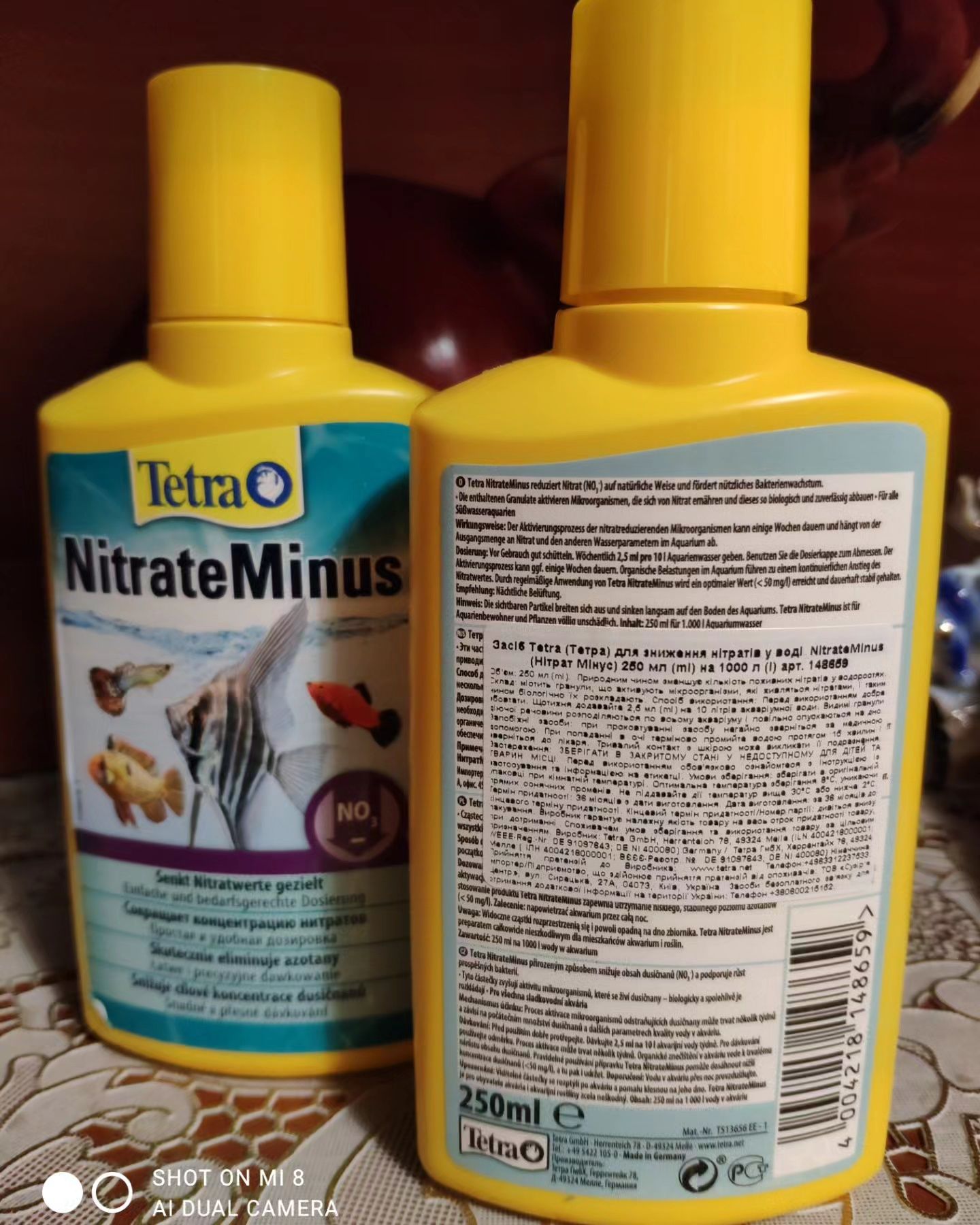 Рідкий засіб Tetra« Nitrate Minus»