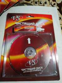 Чистящий диск VS для DVD/CD приводов с жыдкостью.Новый.