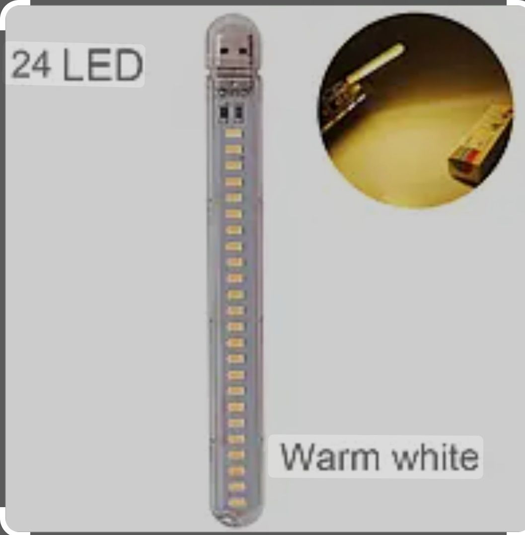 LED лампа/ліхтар на 24 діода