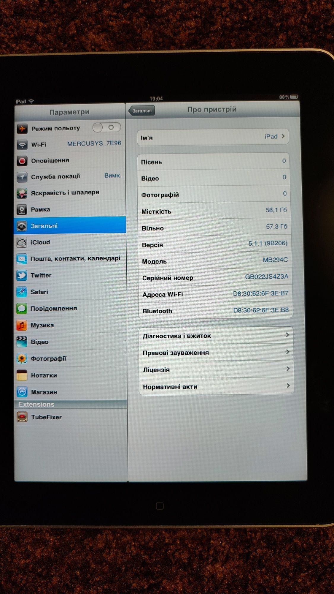 Планшет iPad 64gb