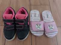 Buty dziewczynka rozmiar 32