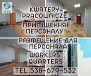 Accommodation, Noclegi, проживание для сотрудников, Alojamiento