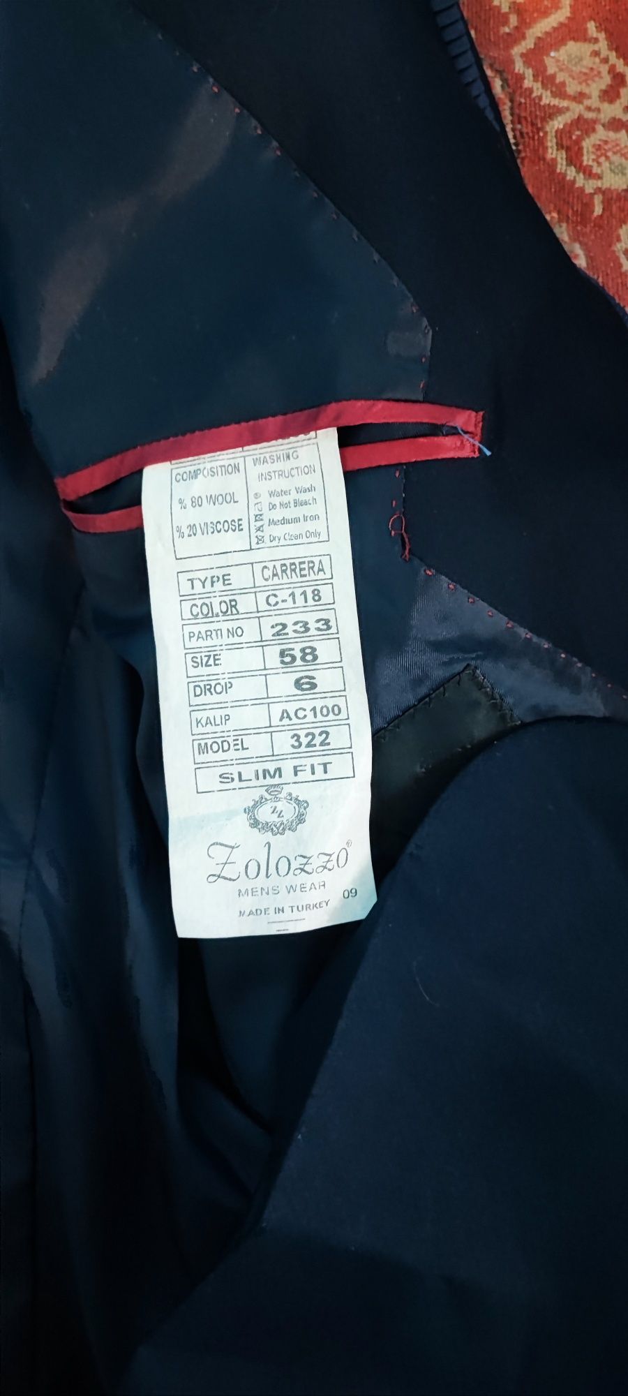 Продається чоловічий костюм 58 розмір