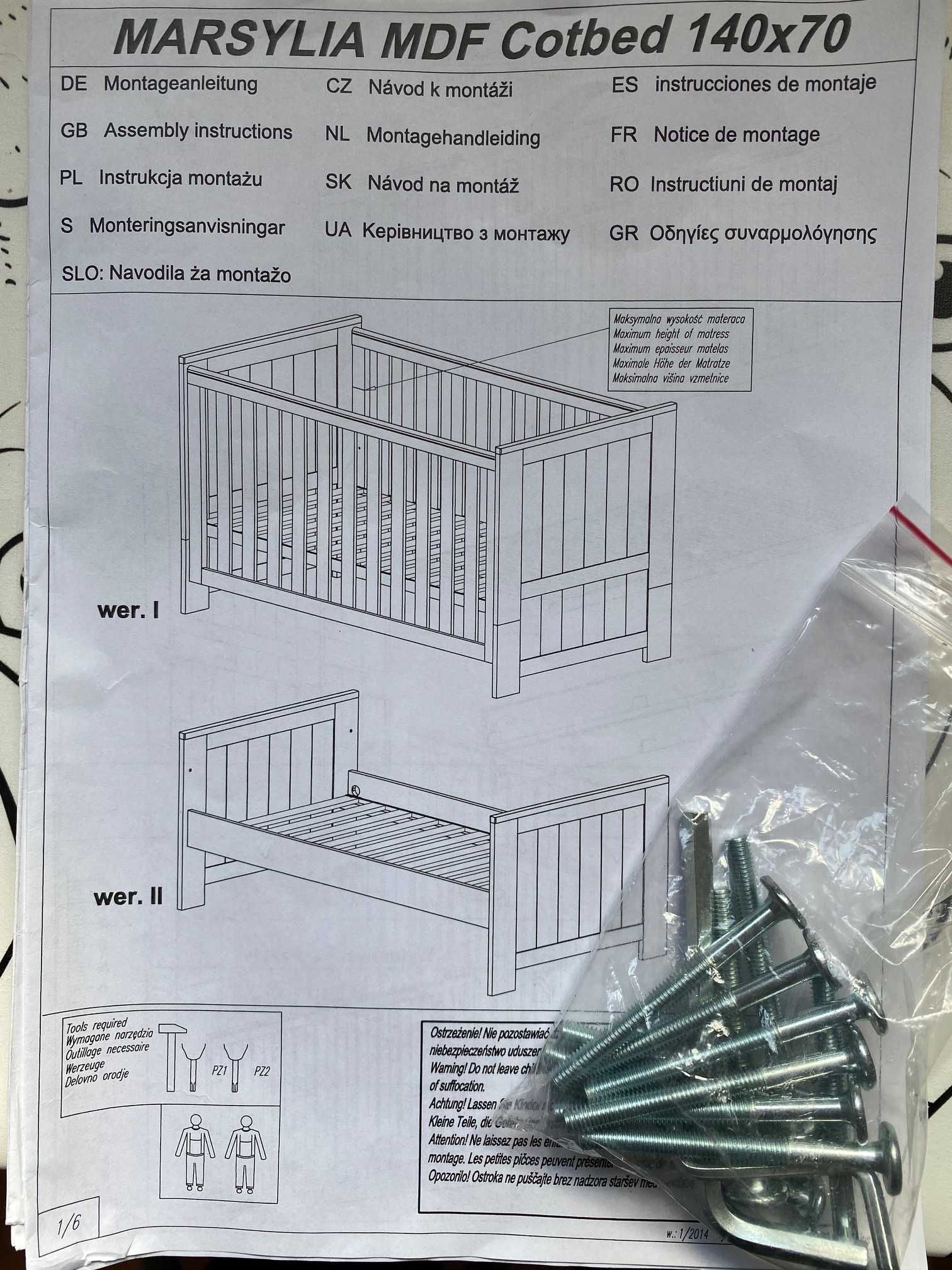 PINIO MARSYLIA MDF łóżeczko + tapczanik 140x70 jak nowe 40% taniej