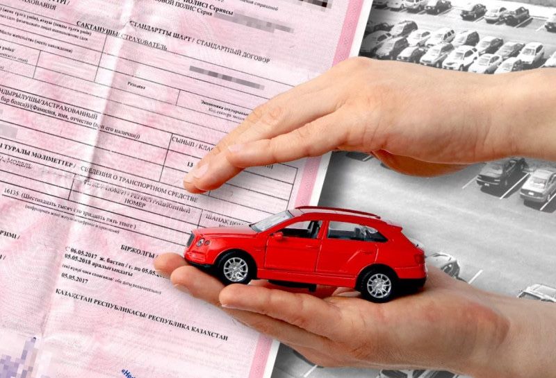 Оформлення страхового полісу на автомото транспорт