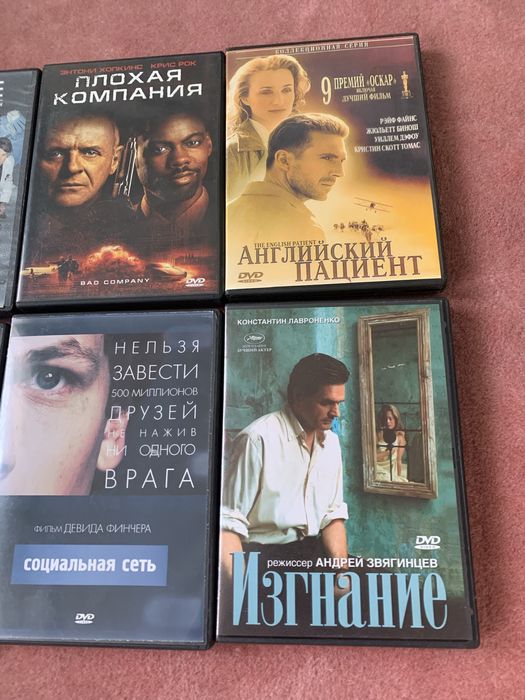 Dvd диски с фильмами сериалами