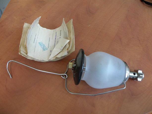 Turystyczna lampa oświetleniowa Predom-Termet typ GL-5 PRL 1984