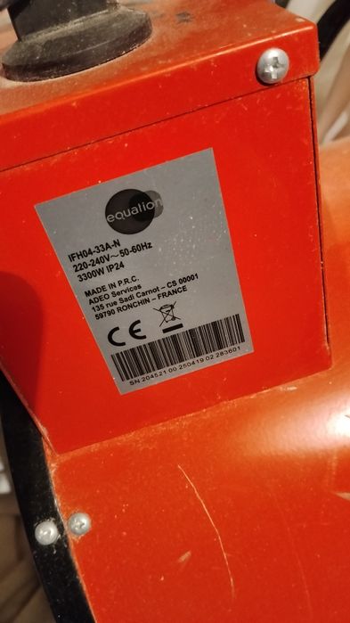 Nagrzewnica equation IFH04-33A-N