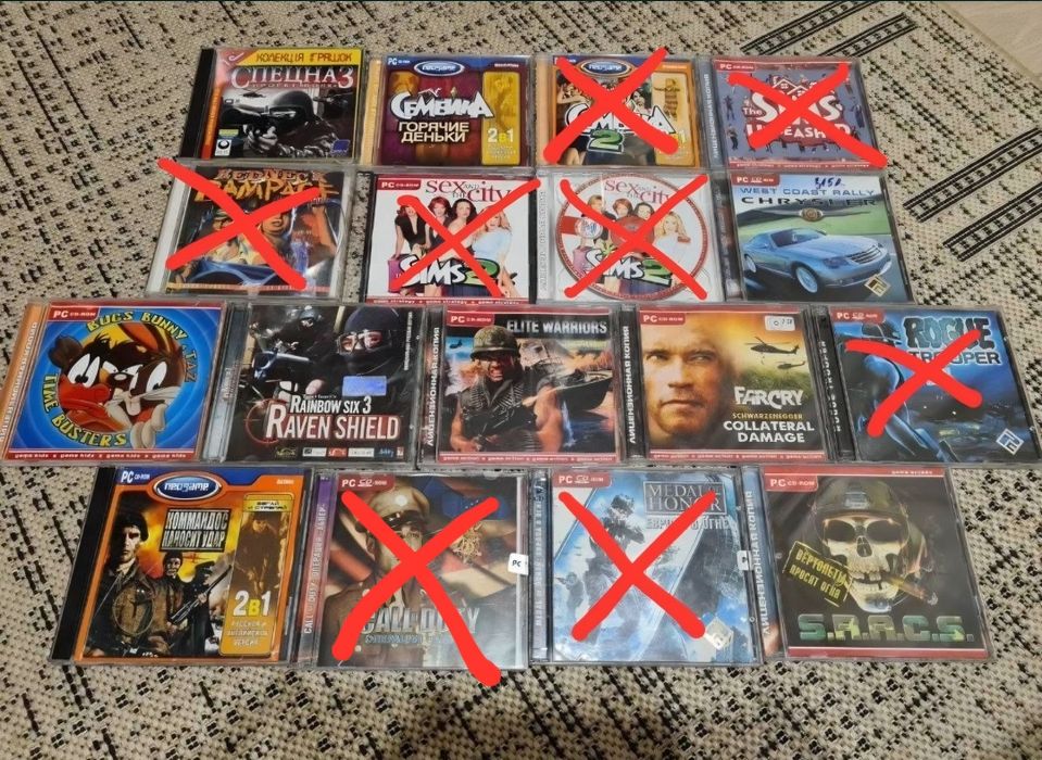 Диски СD з іграми