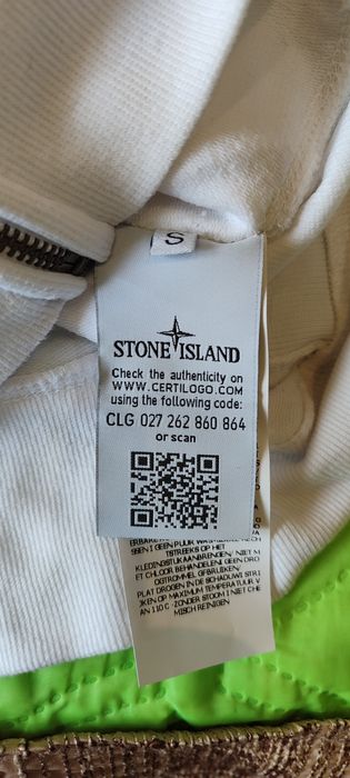 Кофта Stone island