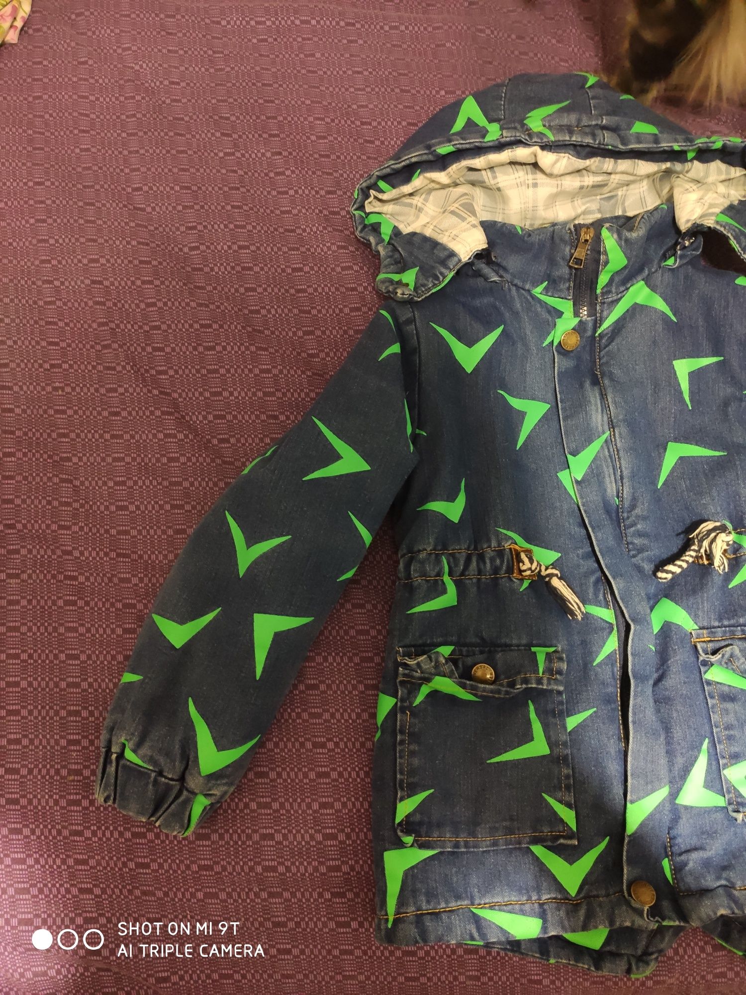 Деми куртка для мальчика. 5-7 лет