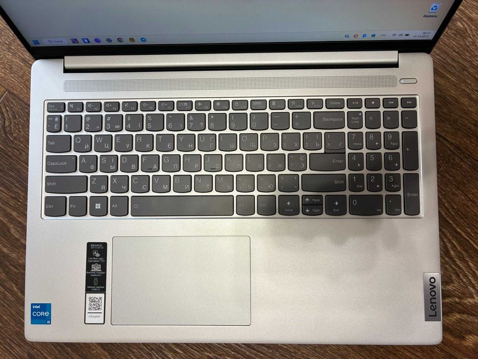 Ноутбук Lenovo IdeaPad Slim 5 16IAH8 Cloud Grey