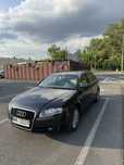 Audi A4B7 2.0tdi
