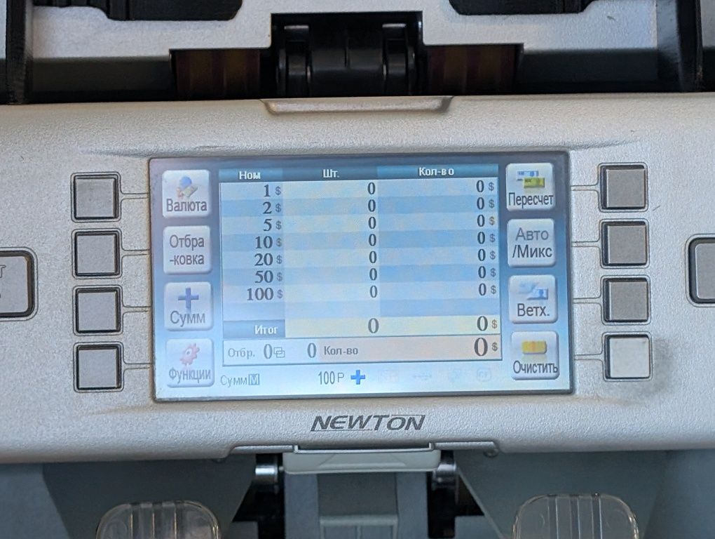 Kisan Newtone fs. Сортувальник банкнот
