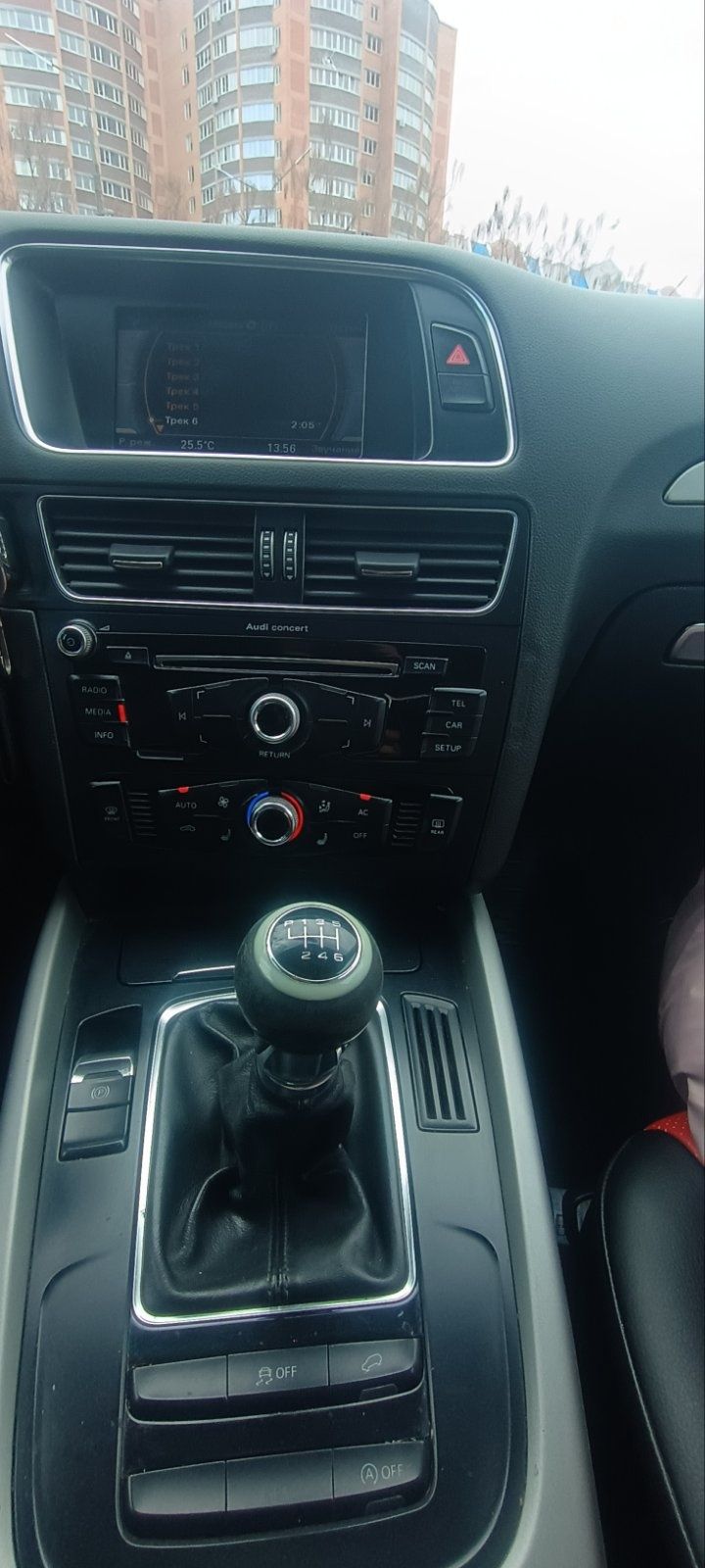 Продам Audi q5 quattro