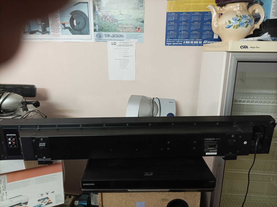 Саундбар Magma MG-211B 120w 230v-50HZ