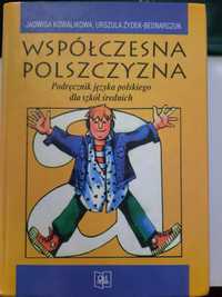 Podręcznik Współczesna polszczyzna