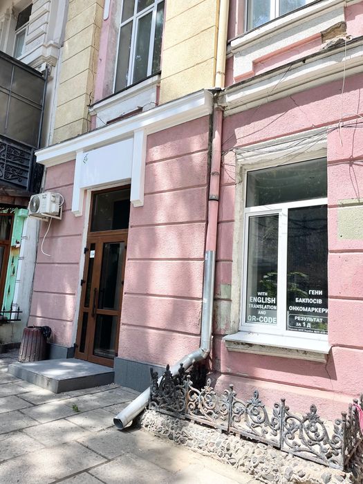 Аренда КАБИНЕТ отдельный на Дерибасовской