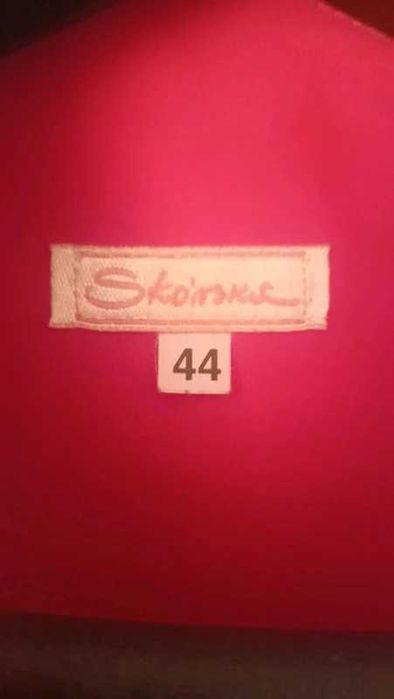 sukienka 44 Skórska