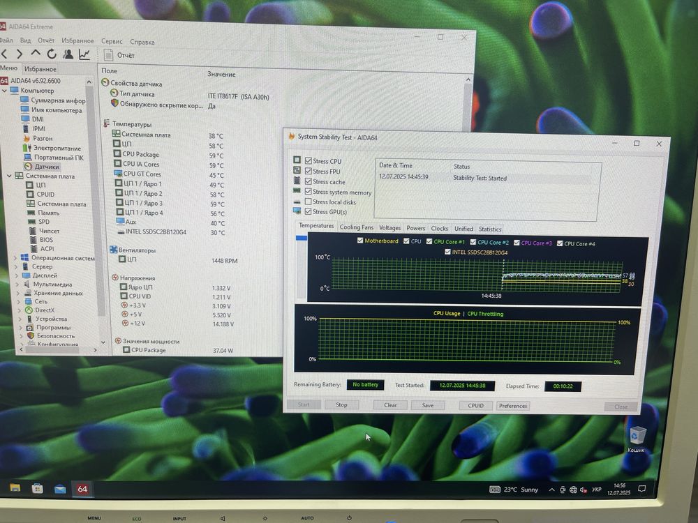Процесор Intel Core i5-6600K 3.5GHz /8GT/s /6MB /s1151