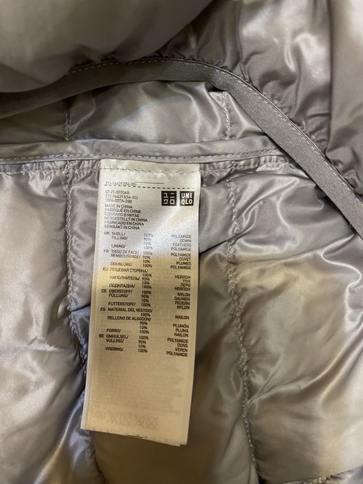 Ультра легкий пуховик Uniqlo