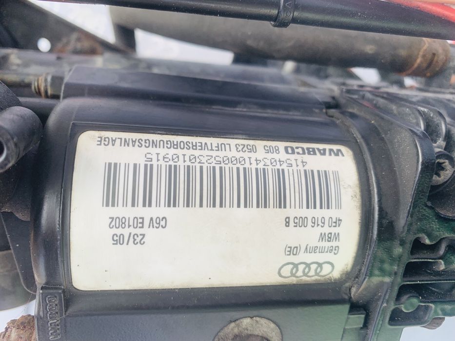 Блок Пневмо Компресора Пневма Audi A6 C6 A8 D3 Розборка Ауді