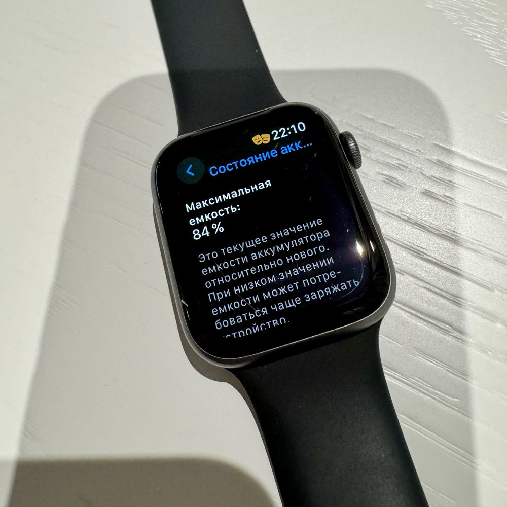 Apple Watch Series 4 44mm Space Gray