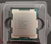 Intel i9 7960X procesor 16 rdzeni