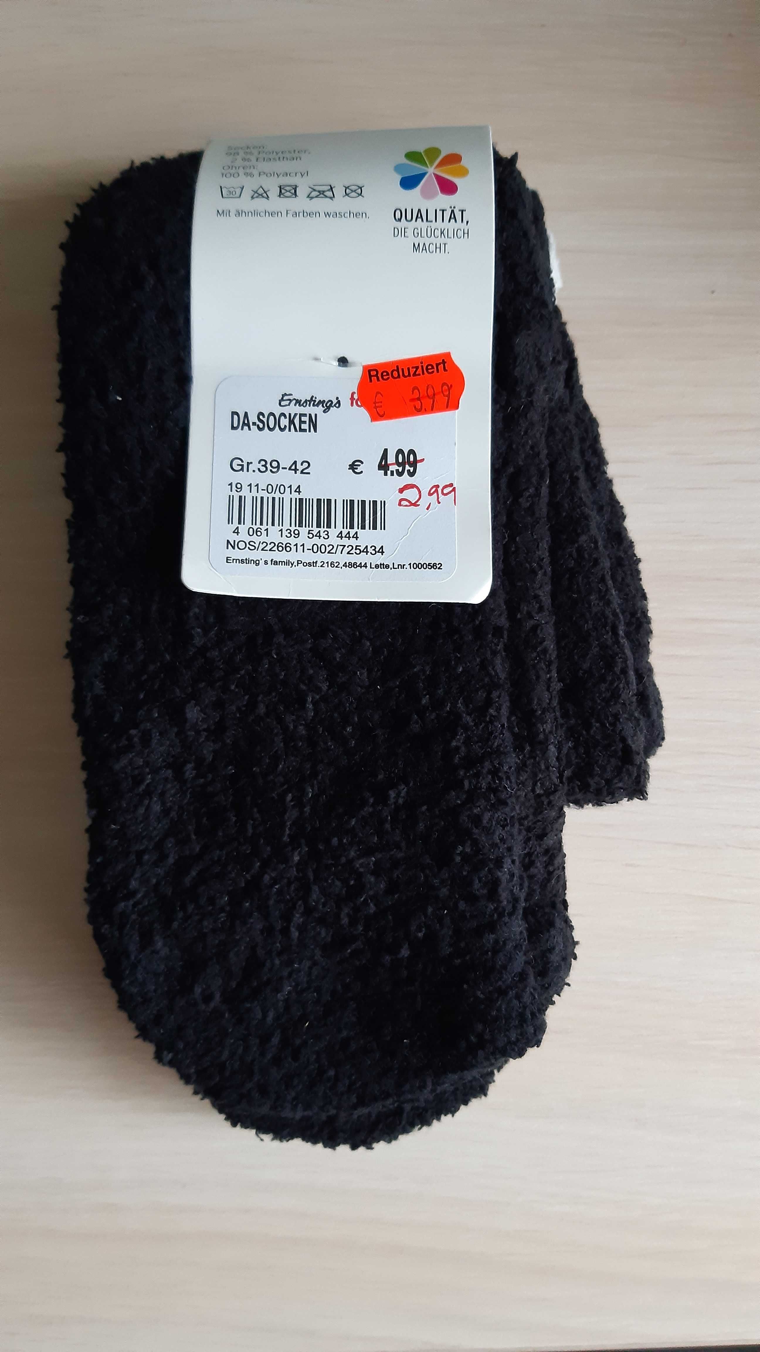 Теплі плюшеві шкарпетки з овечкою мега зручні німеччина