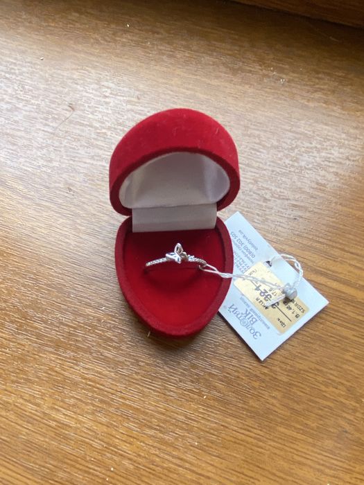 Срібна каблучка