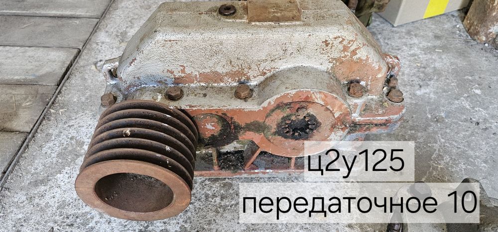 Ц2у-125-20 редуктор цилиндрический на дровокол