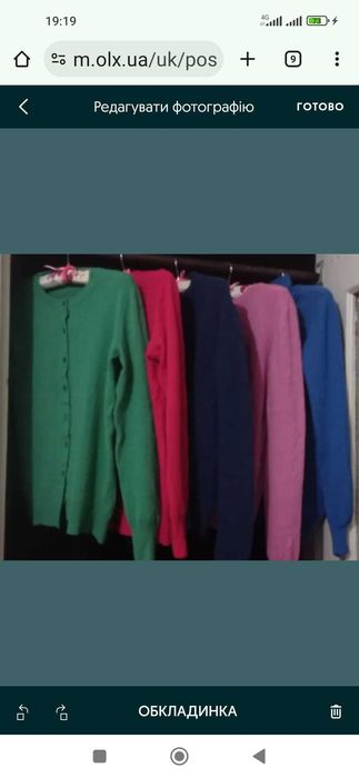 Свитер Benetton кофта шерсть