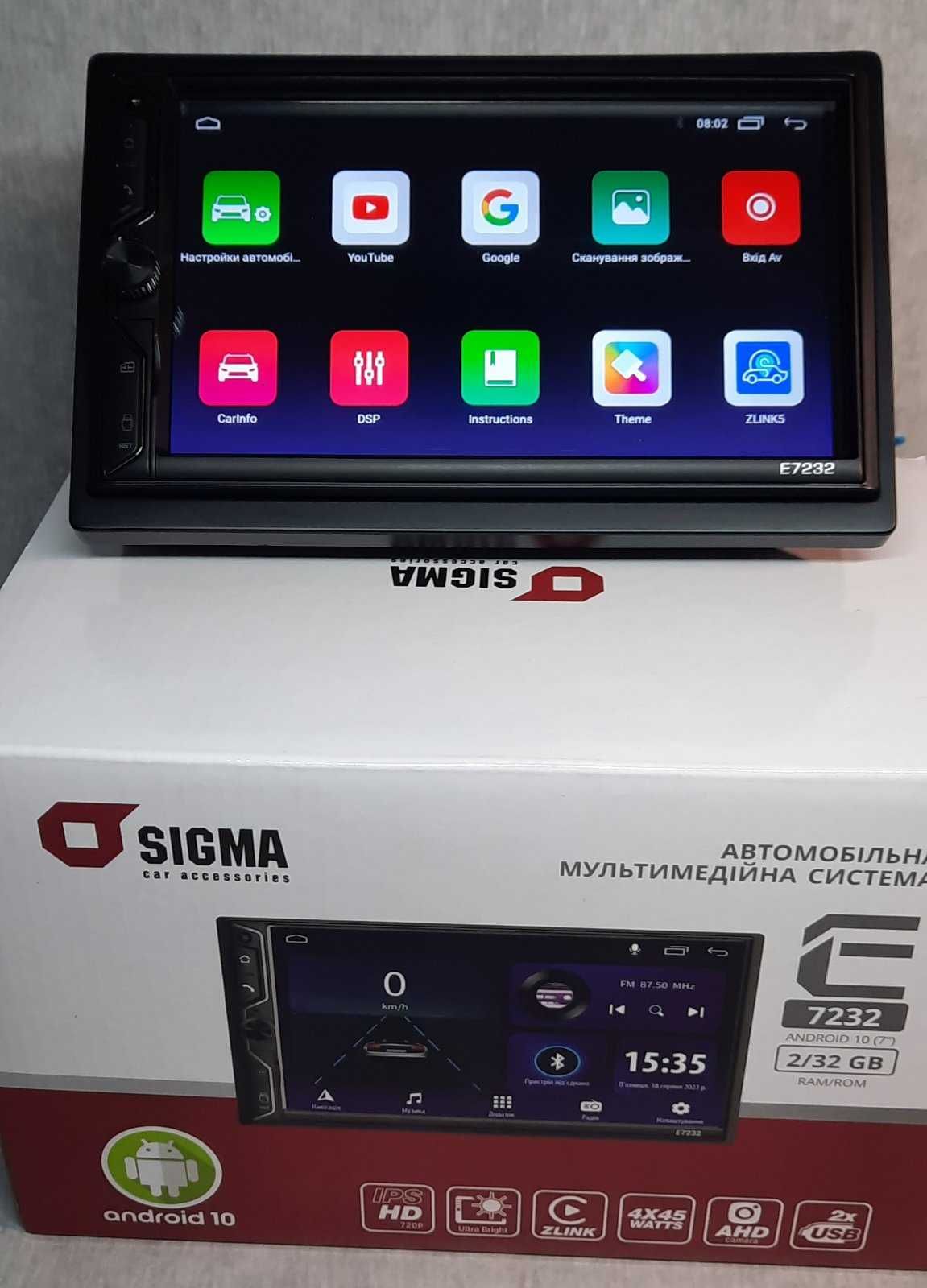 Автомобільна мультимедійна система Sigma E7232 ANDROID 10 2/32Gb