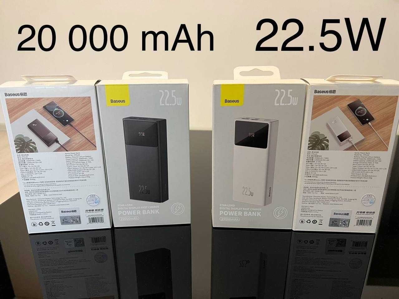 Кабель живлення для Wi-Fi роутера від Павербанка з 5V на 12V