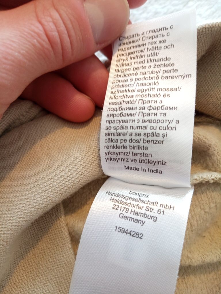 Bluza ze stójką M