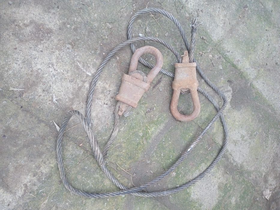 Танковий буксировочний трос