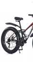 Fat bike 26 / 4.0 grube opony. Nowy