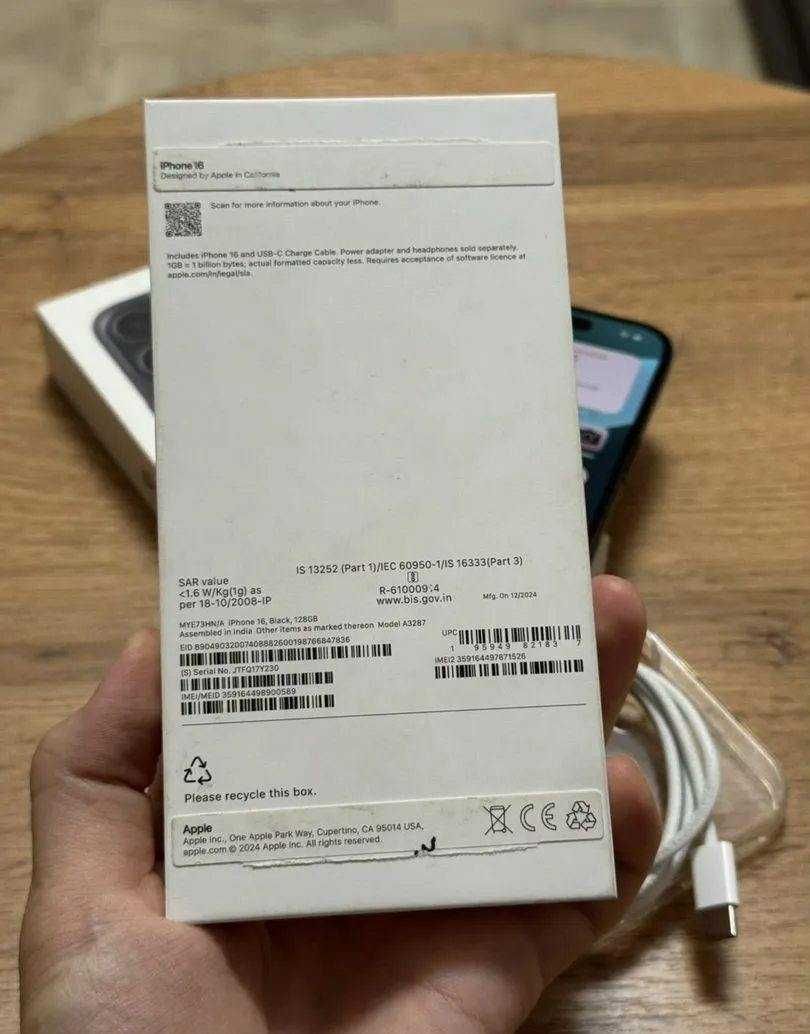 iPhone 16, 128 ГБ