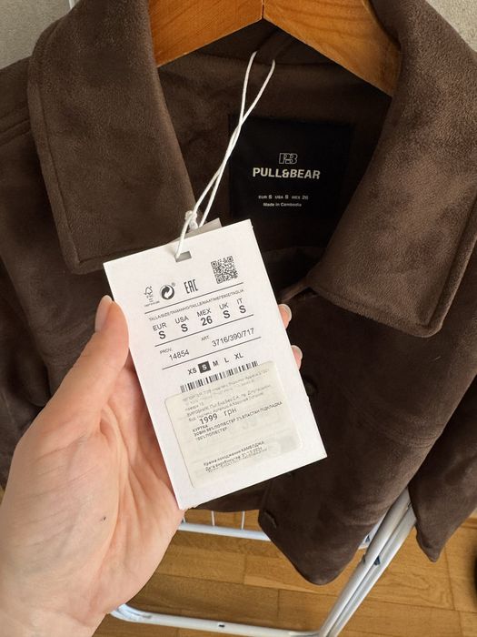 Замшева куртка / замшевий піджак