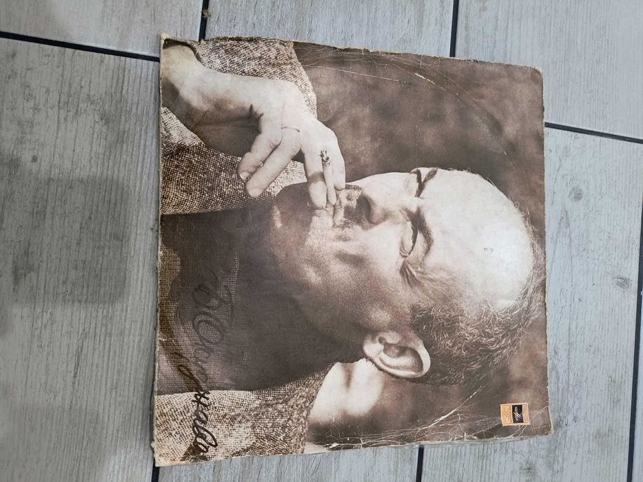 Płyta winylowa Bułat Okudżawa